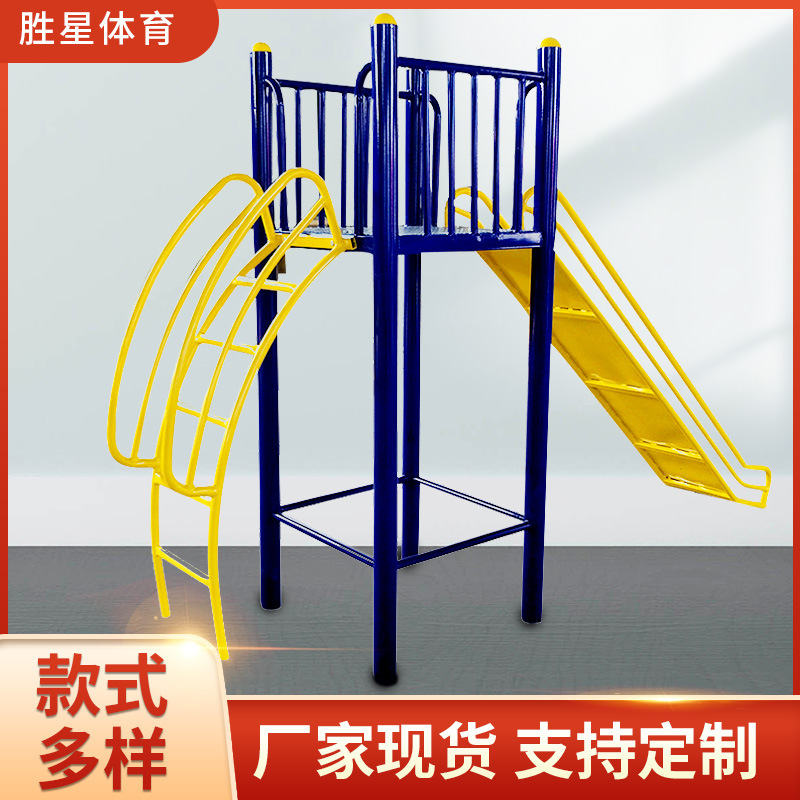 娄底市社区健身器材AI智能健身器材 - 一站式服务